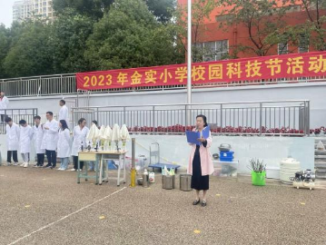 盘龙教育