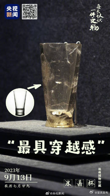 呈贡发布