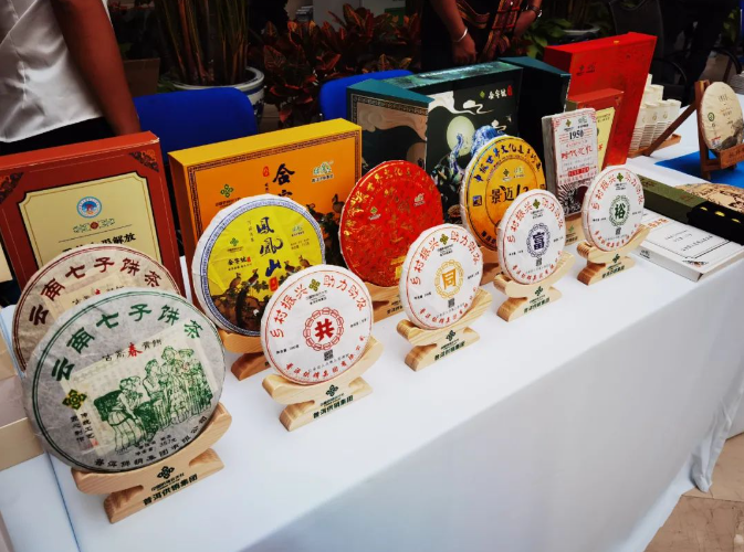 云南省文化和旅游厅