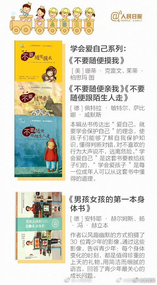 滇池旅游度假区