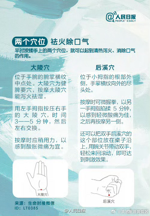 滇池旅游度假区