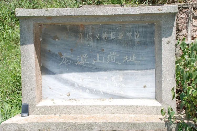 昆明市博物馆