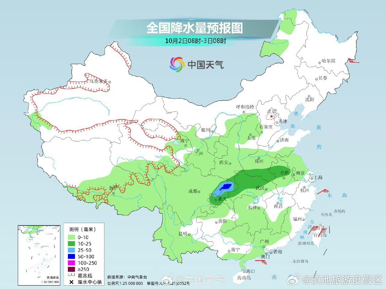 滇池旅游度假区