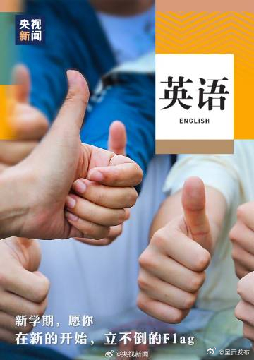 呈贡发布