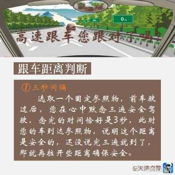 云南曲靖交警