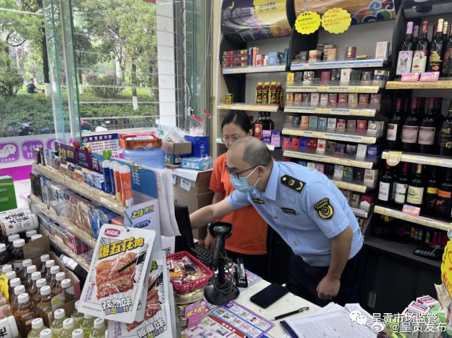 呈贡区市场监管局从“盐”监管，保护群众舌尖上的安全