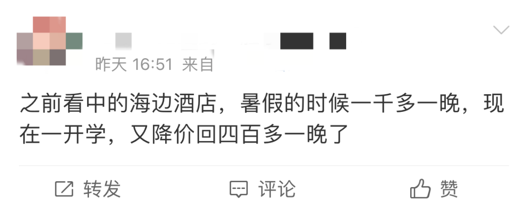 昆明信息港/cnkmxxg