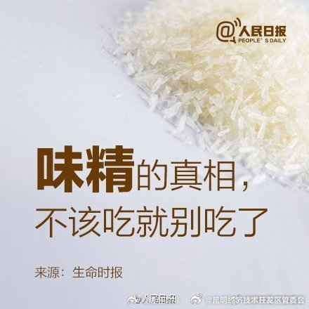 昆明经济技术开发区管委会