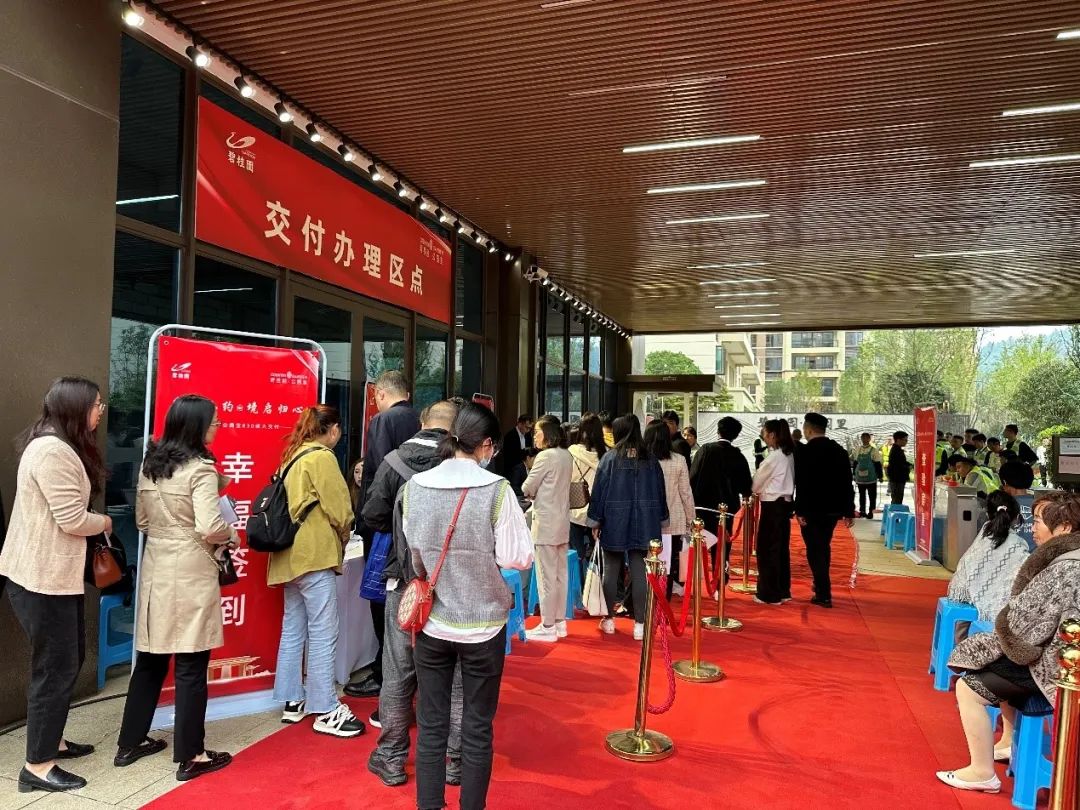 春城晚报