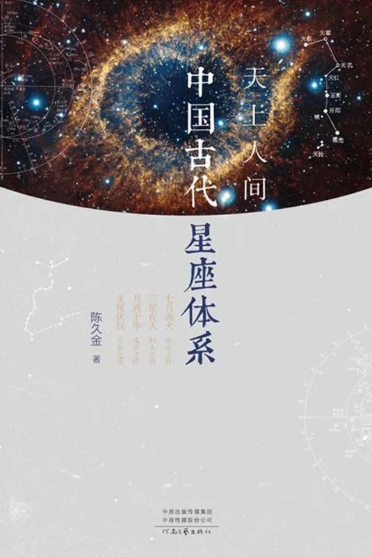 昆明市西山区图书馆