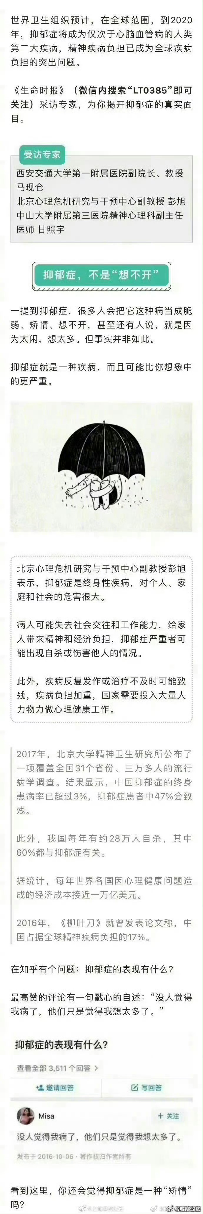 滇池旅游度假区
