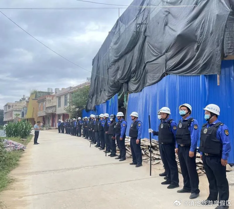 滇池旅游度假区