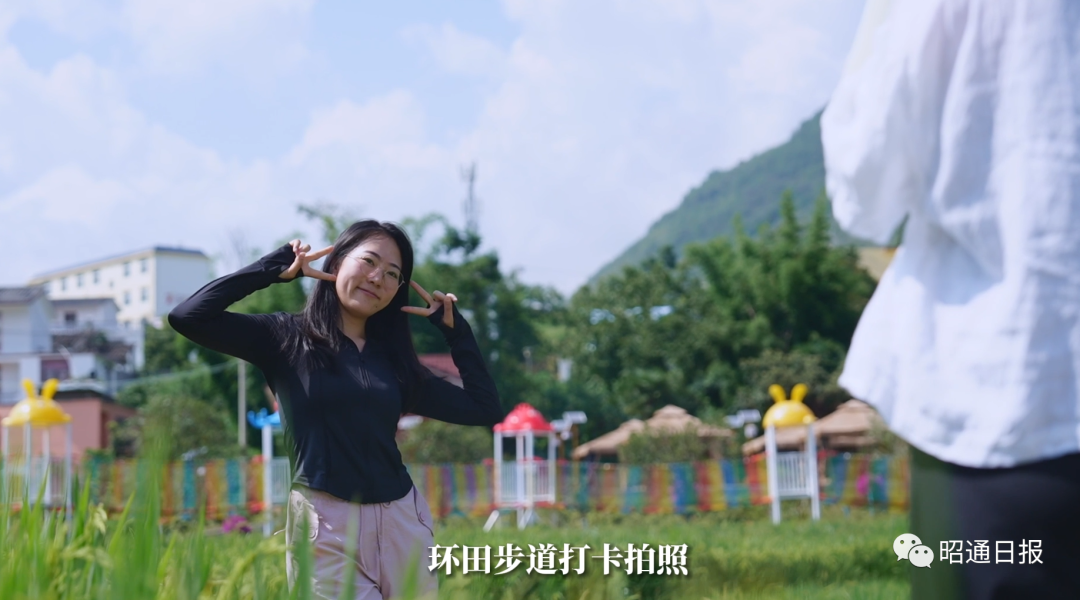 昭通日报