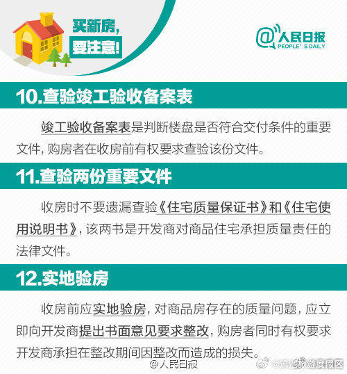 滇池旅游度假区