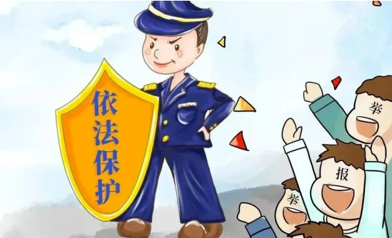 云南丽江警方