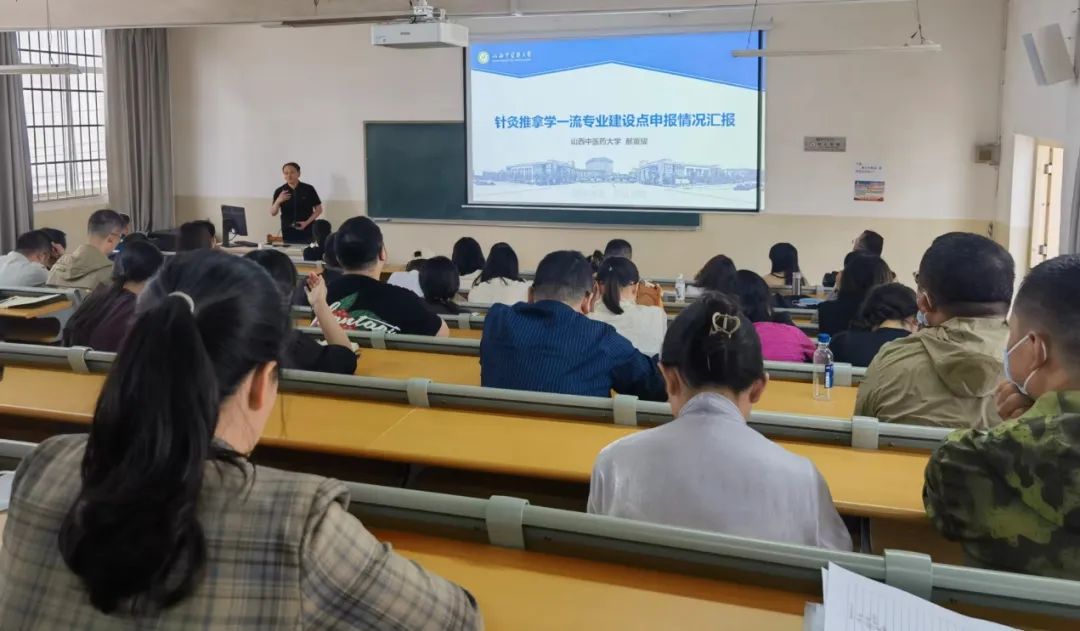 云南省中医医院