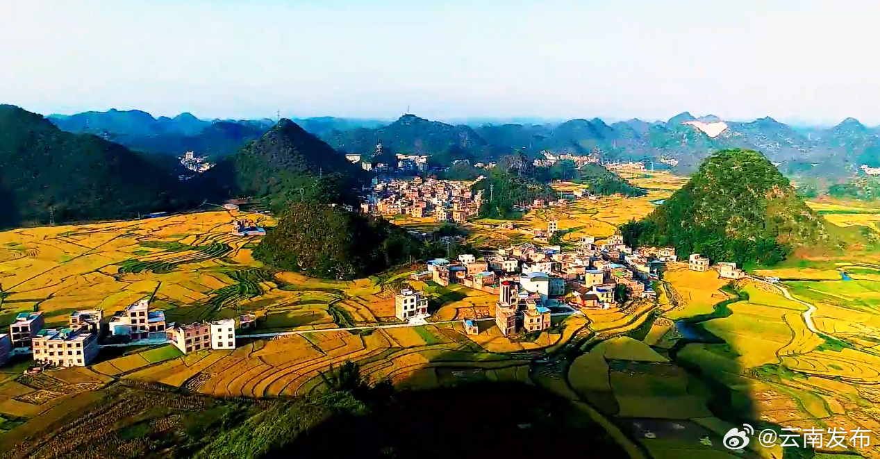 探秘句町古国 寻梦世外桃源