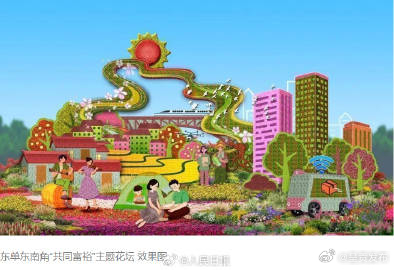 呈贡发布