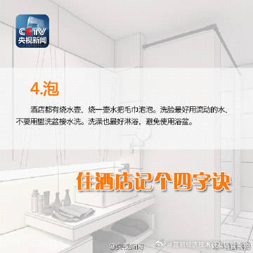 昆明经济技术开发区管委会