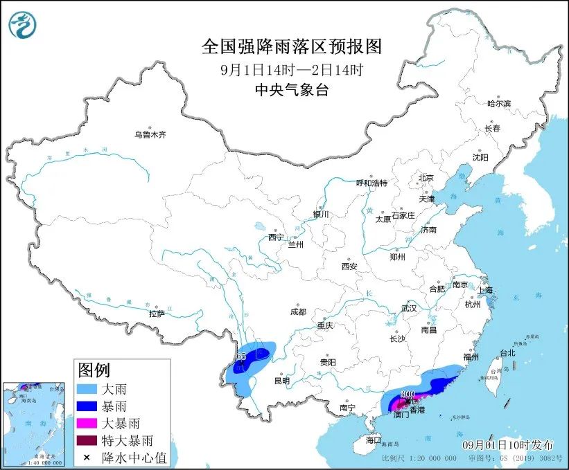 918云南交通台