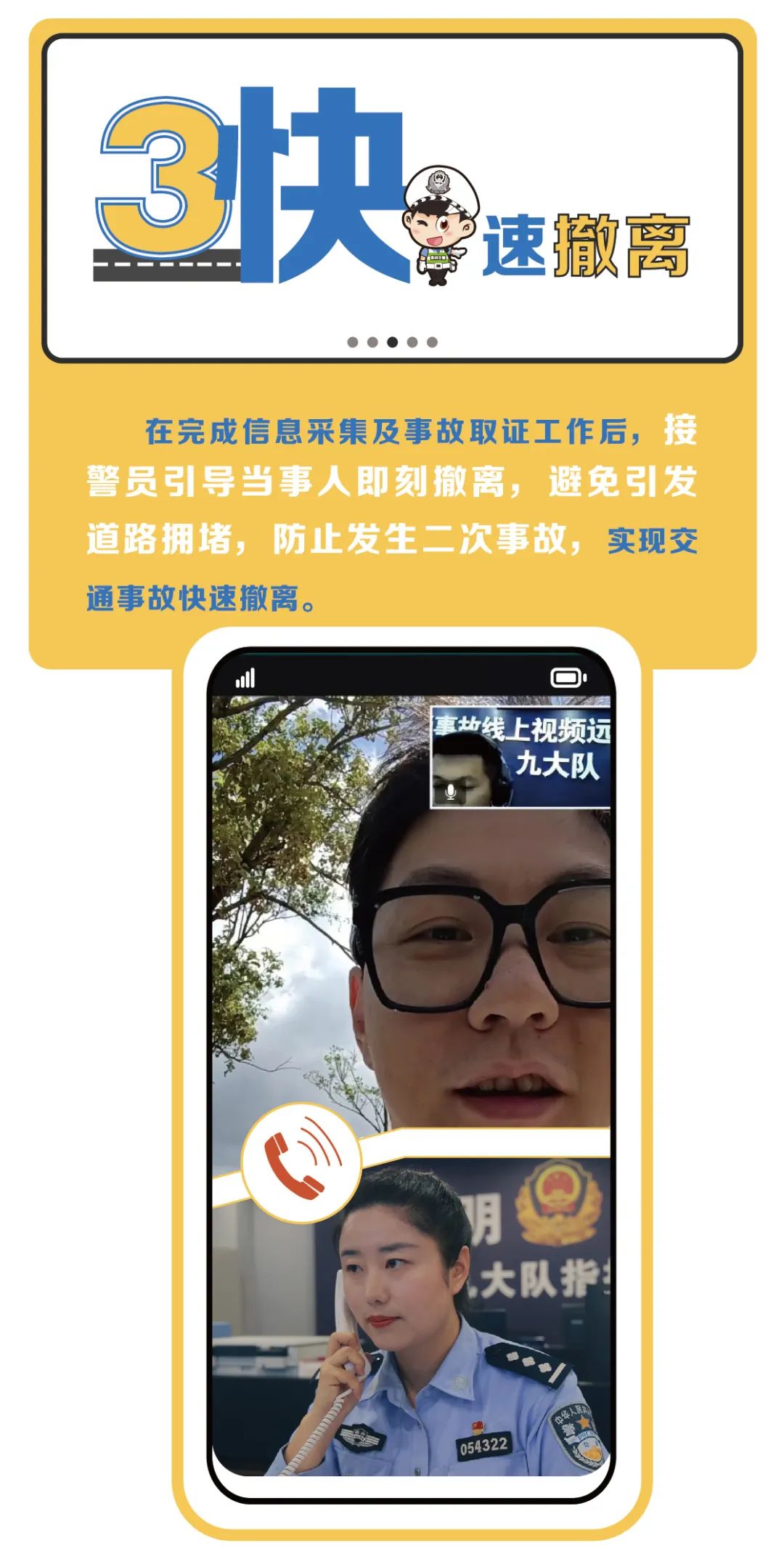 昆明经开区