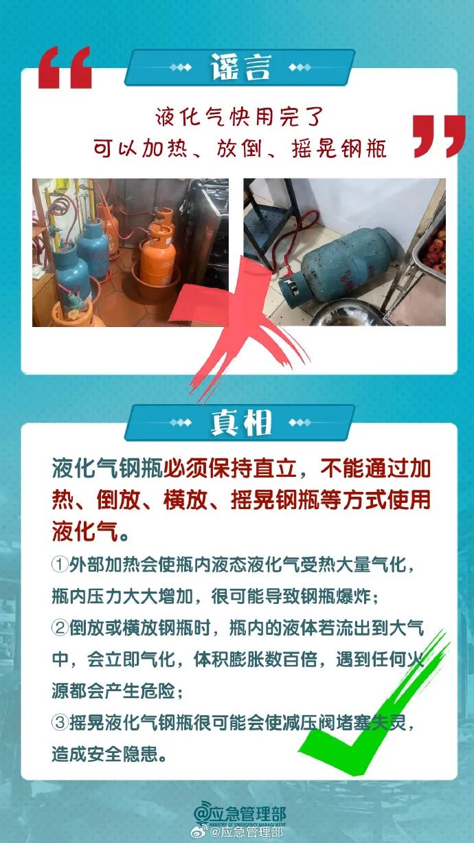 昆明阳宗海风景名胜区