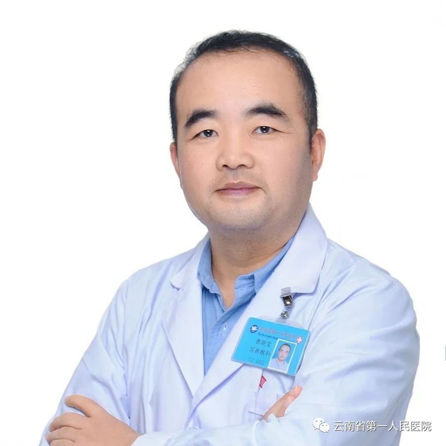云南省第一人民医院