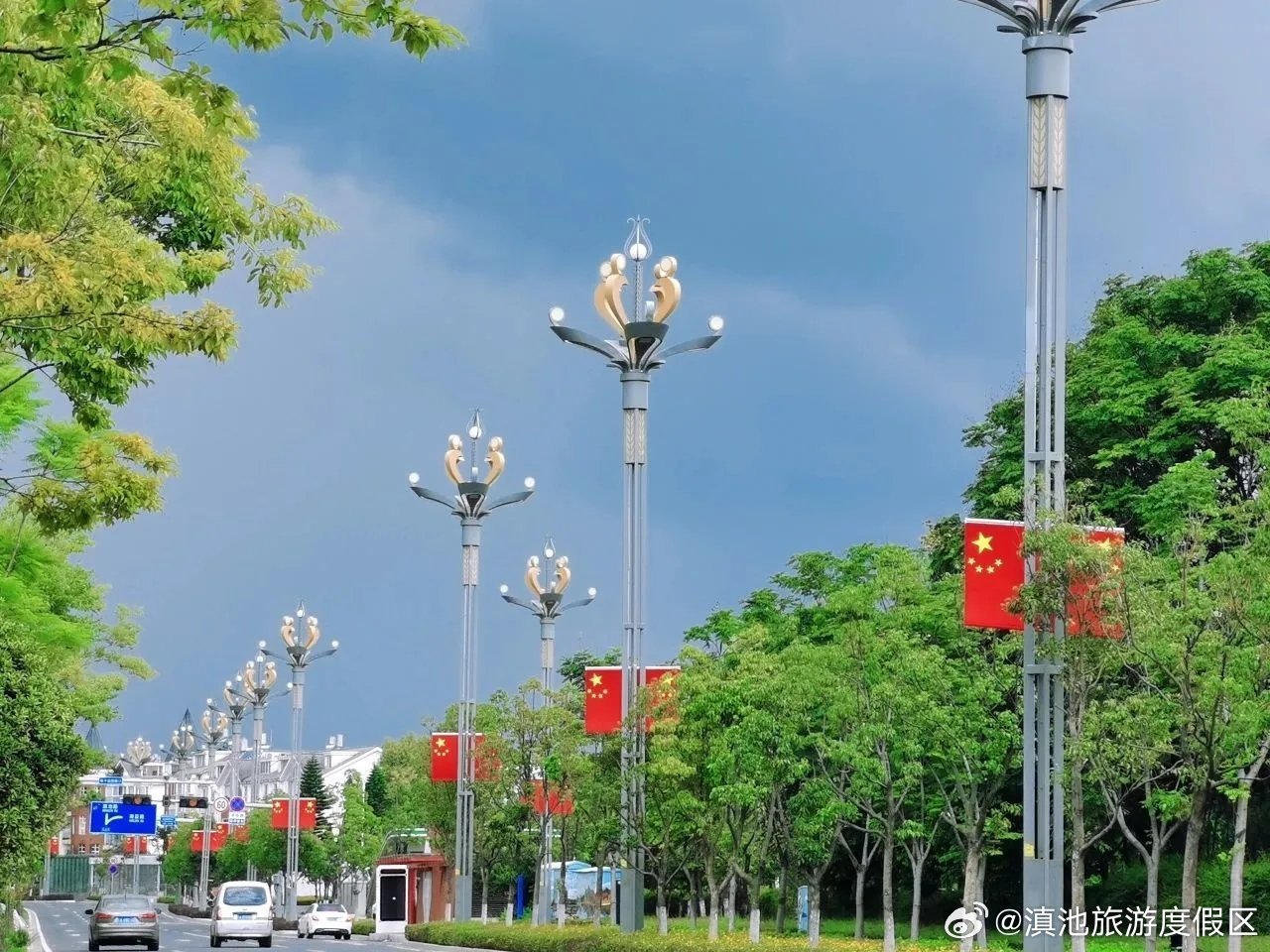 滇池旅游度假区