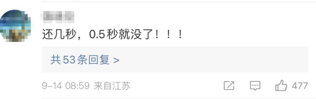 云南广播电视台微信