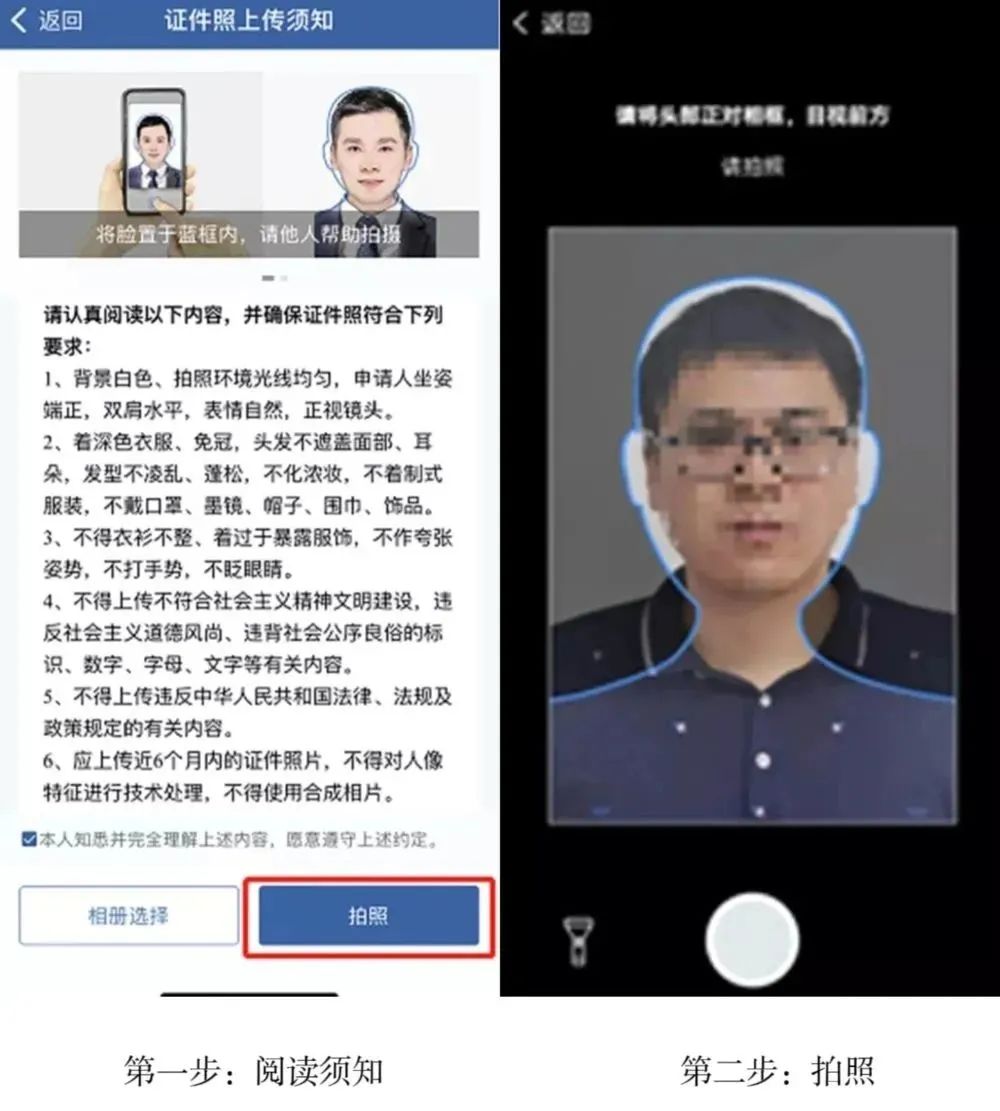 宜良之窗