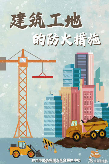 呈贡发布