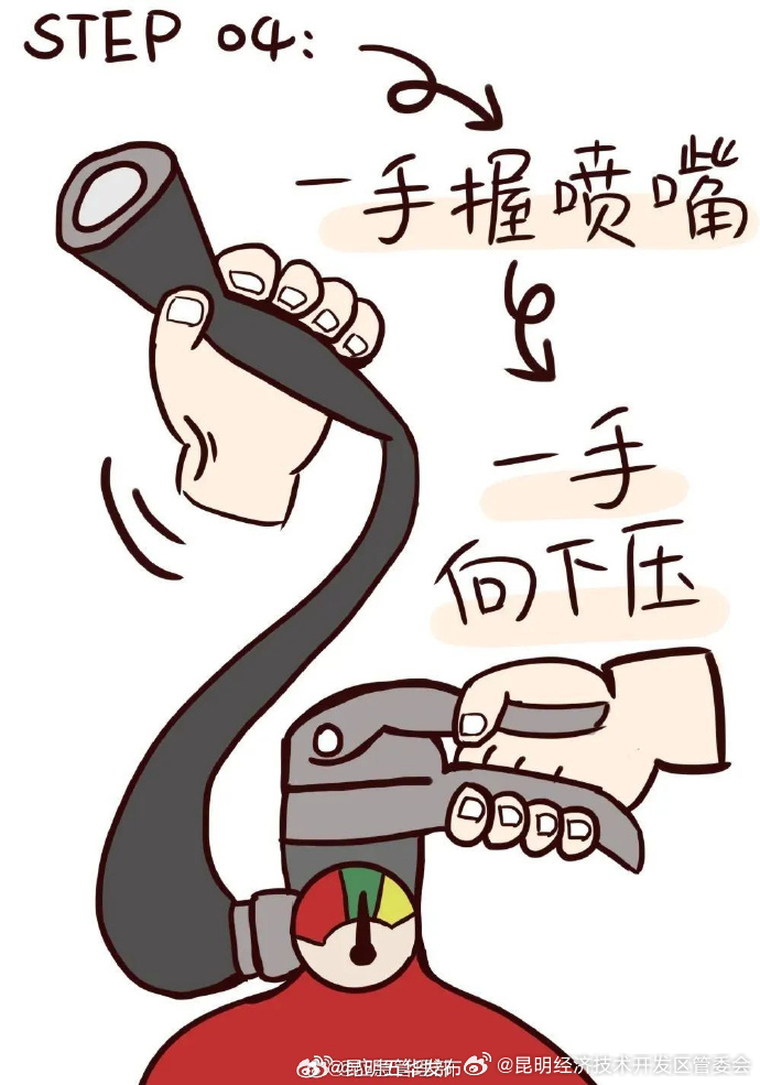 昆明经济技术开发区管委会