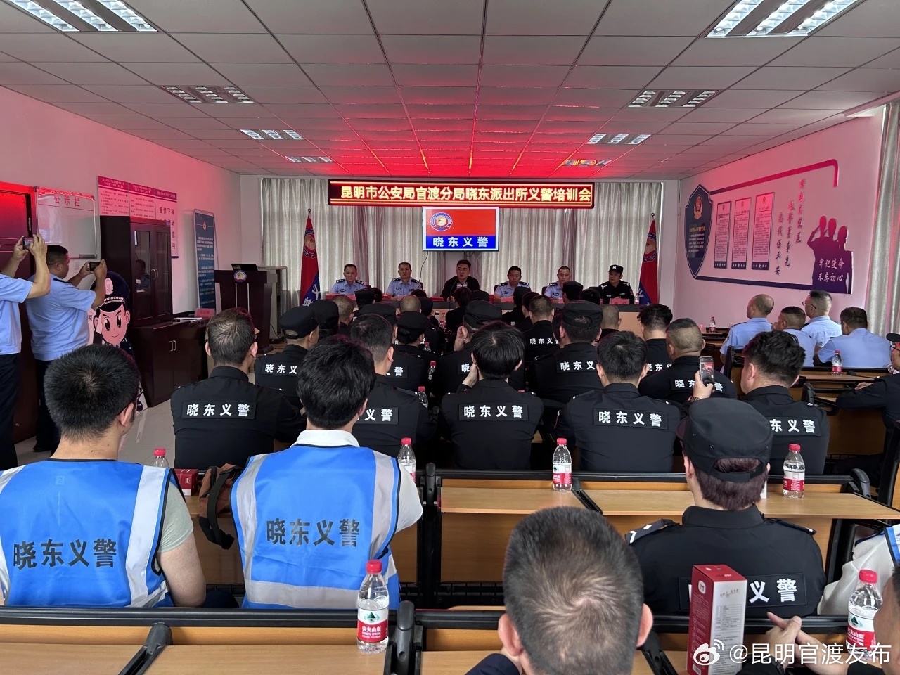 官渡警方：“晓东义警队”正式成立！ 