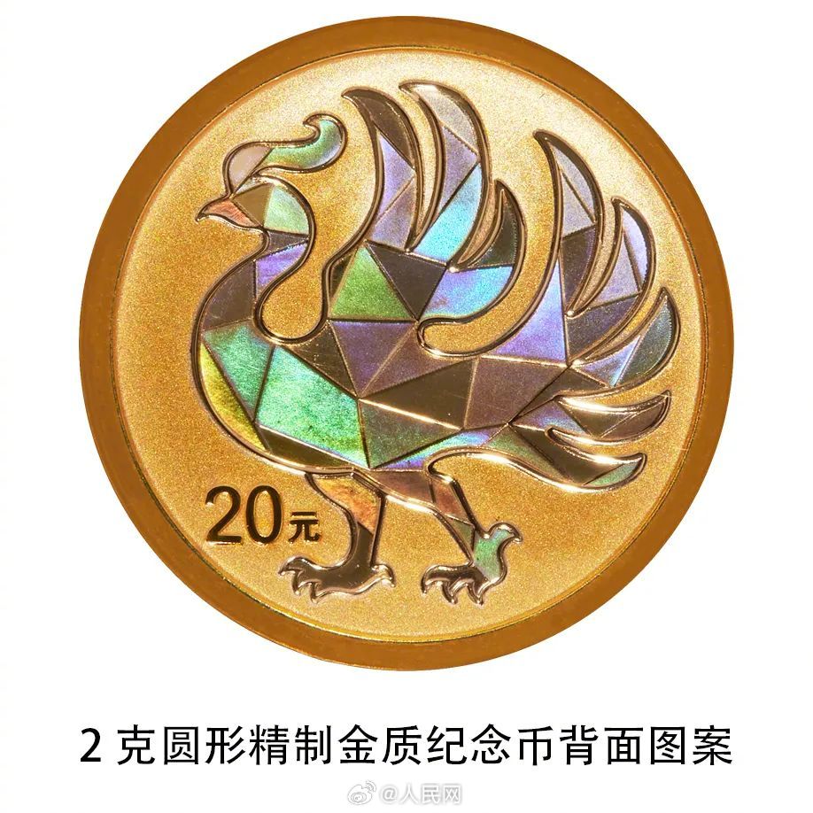 人民网