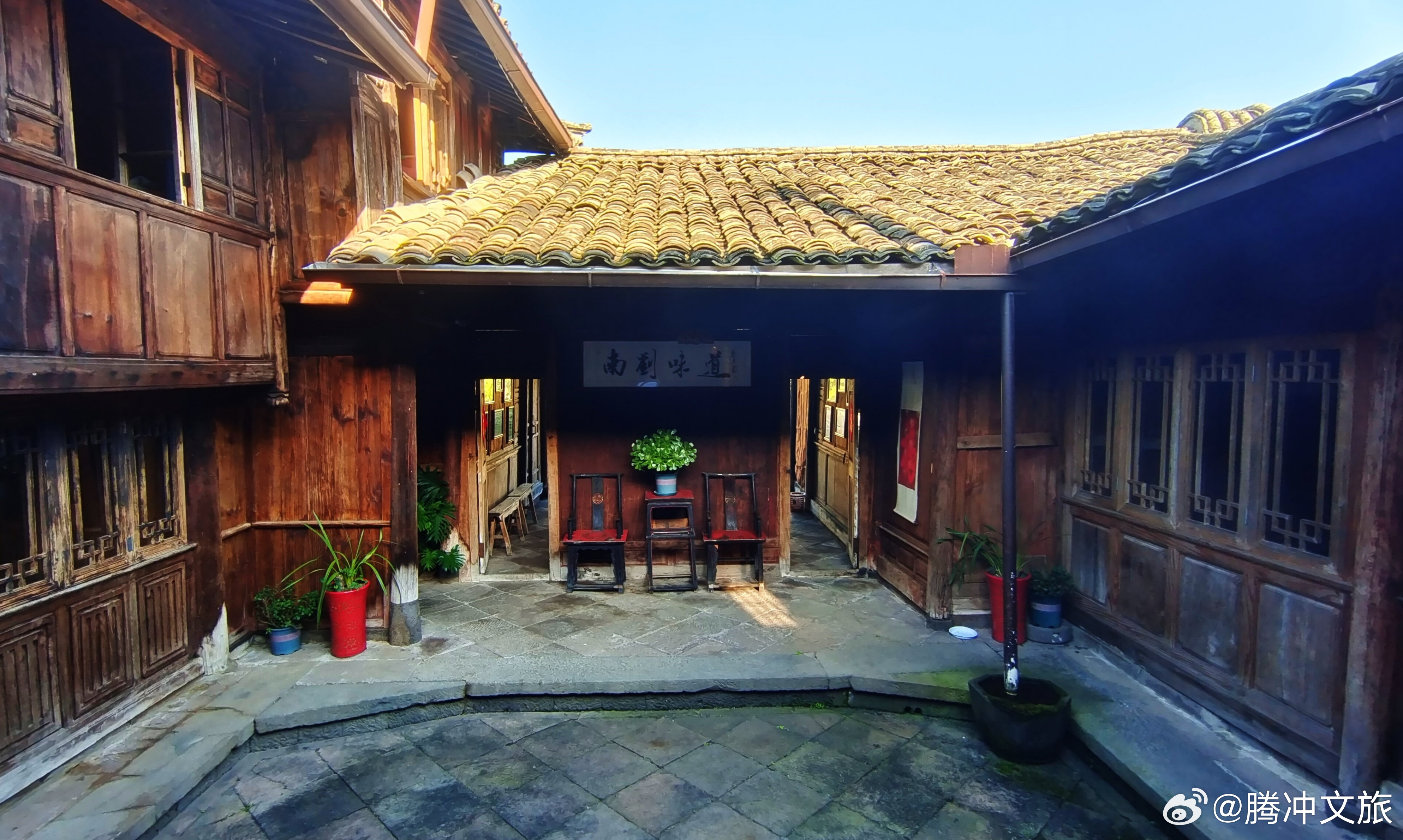 腾冲文旅