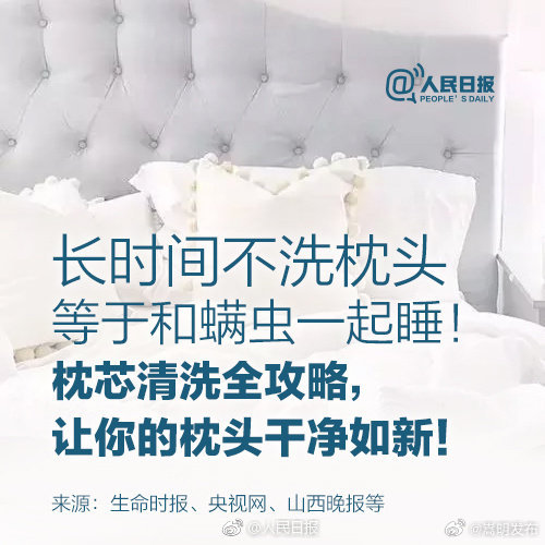 嵩明发布