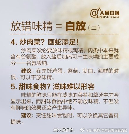 昆明经济技术开发区管委会