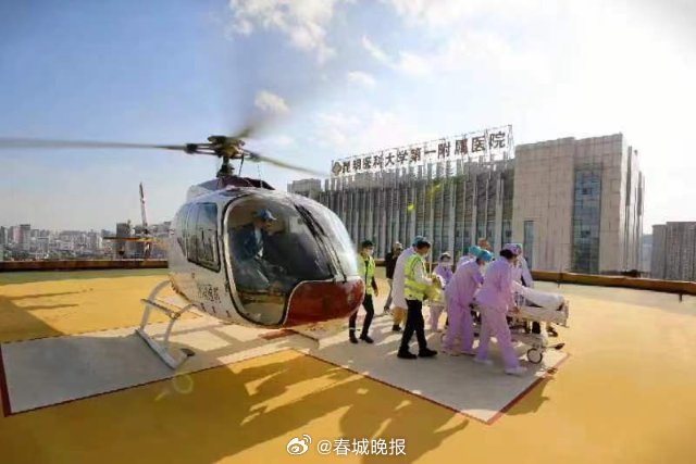 2个小时！临沧直飞昆明！救命直升机跨越660公里完成生命接力