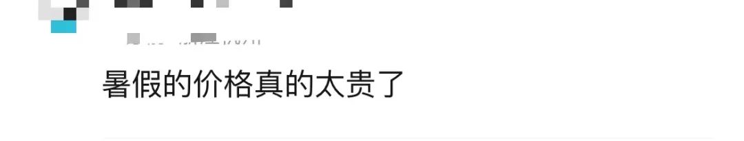 昆明信息港/cnkmxxg