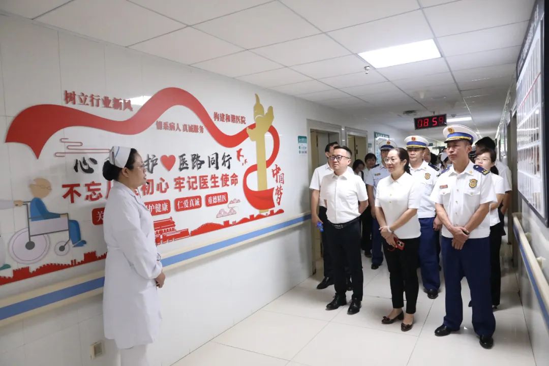 普洱市人民医院