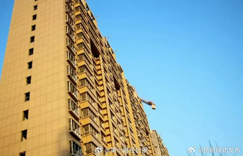 存量房贷利率下调有人一天省下一年工资