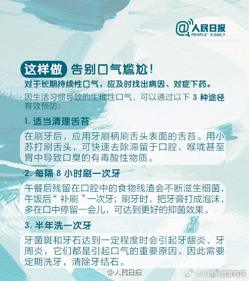 滇池旅游度假区