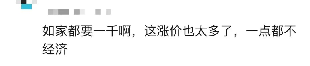 昆明信息港/cnkmxxg