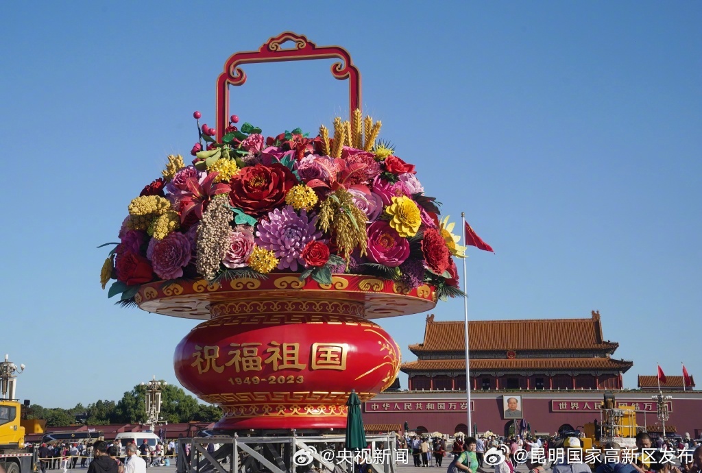 昆明国家高新区发布