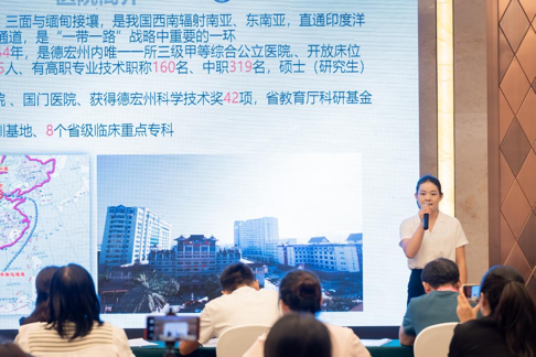 昆明医科大学附属口腔医院