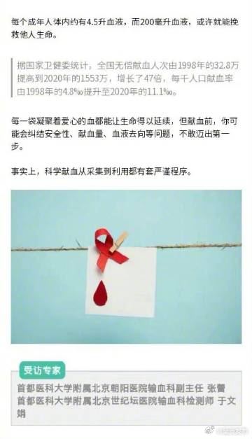 呈贡发布