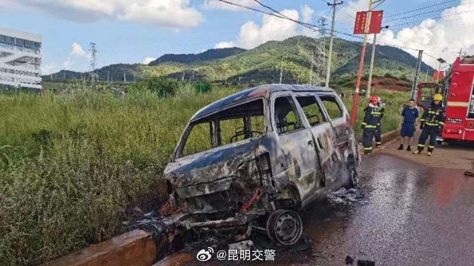 昆明交警