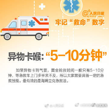 昆明国家高新区发布