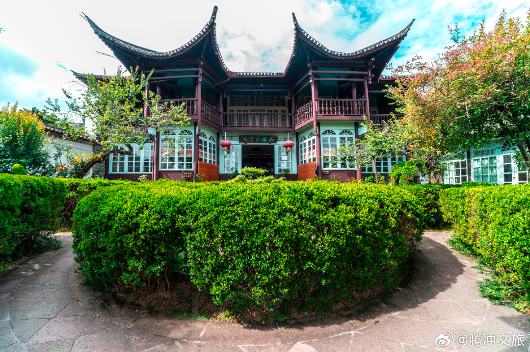 腾冲文旅