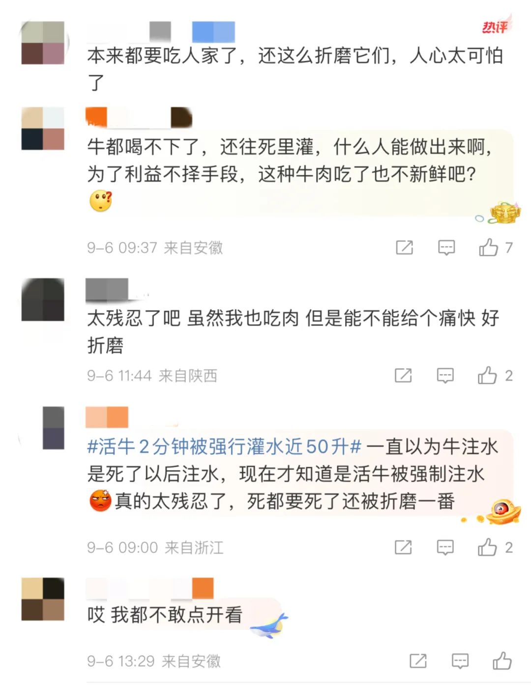 昆明信息港/cnkmxxg
